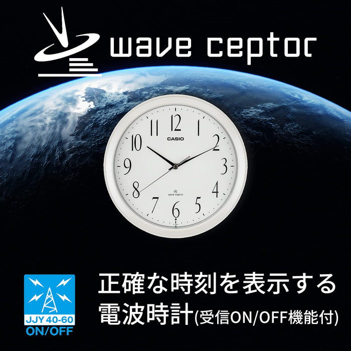 Casio IQ-1060J-7JF 26.8cm White Analog Wall Clock-Kiichin - The #1 Place for Japanese Goods in Your Hand!