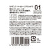 Cezanne Eyeshadow 01 Cotton Beige - Light Pale Tone for Subtle Look-Kiichin - The #1 Place for Japanese Goods in Your Hand!