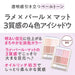 Cezanne Eyeshadow 01 Cotton Beige - Light Pale Tone for Subtle Look-Kiichin - The #1 Place for Japanese Goods in Your Hand!