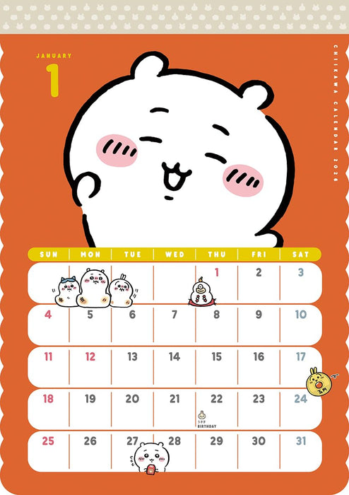 Parco Chiikawa 2026 Wall Calendar Monthly Planner With Cute Illustrations