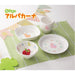 https://cdn.shopify.com/s/files/1/0564/5166/1891/files/Daiwa-Children39S-Small-Plate-White-Alpacana-Mc52Alw-4904778247468-1.jpg?v=1759390187
