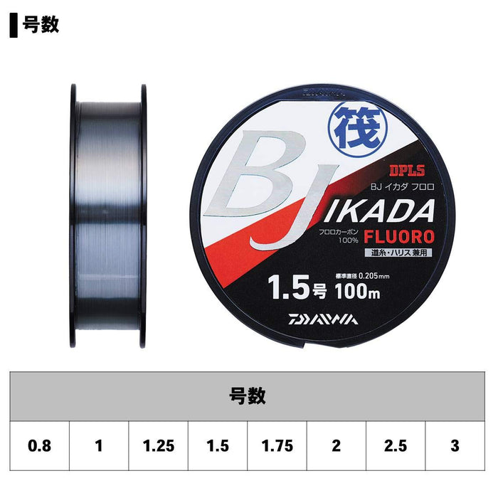 Daiwa Black Jack Ikada Fluoro 2.5 100M Natural with Color Markings-Kiichin - The #1 Place for Japanese Goods in Your Hand!