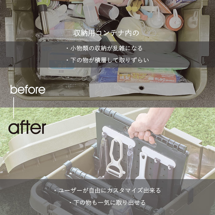 https://cdn.shopify.com/s/files/1/0564/5166/1891/files/Daiwa-HinGe-CampingOutdoor-Storage-Box-With-Dedicated-Dividers-And-Fixing-Clips-Deep-Green-Punching-Board-Finish-Hg1Dg-4904778122208-3.jpg?v=1759390126
