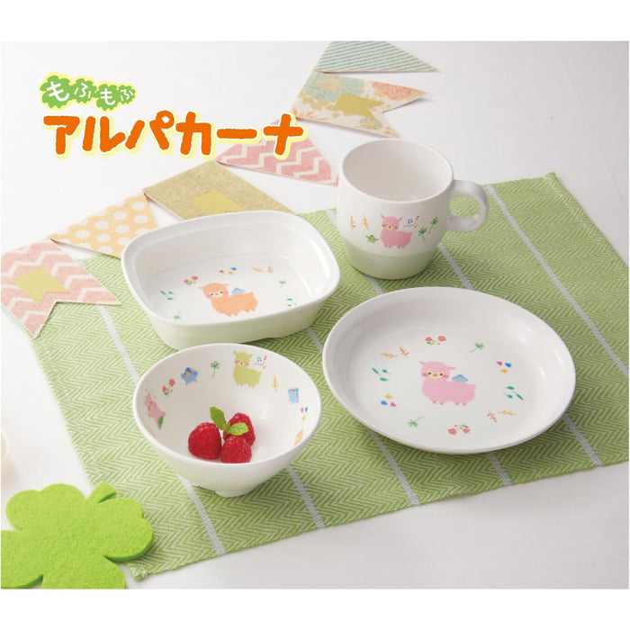 Daiwa Alpacana Yellow Melamine Small Plate MC-52-ALY Dishware