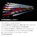 Daiwa Saltiga Tb Jig 400G Keimura Red Head Blue Zebra Tonjigi Custom-Kiichin - The #1 Place for Japanese Goods in Your Hand!