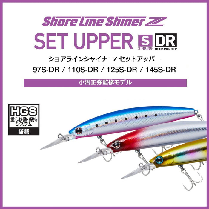 Daiwa Shoreline Shiner Z Set Upper 110S-DR Sea Bass Minnow Pink Sardine-Kiichin - The #1 Place for Japanese Goods in Your Hand!