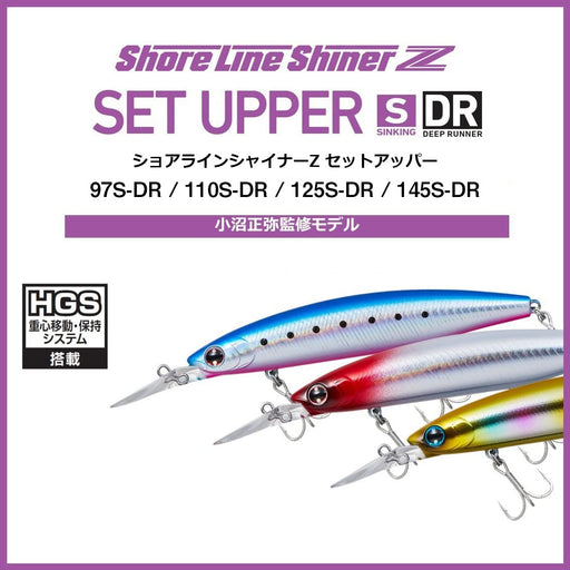 Daiwa Shoreline Shiner Z Set Upper 110S Sea Bass Minnow Adelbulpin Iwashi-Kiichin - The #1 Place for Japanese Goods in Your Hand!
