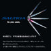 Daiwa Shore Jigging Pink Head Jig 200Aml TB2A-Kiichin - The #1 Place for Japanese Goods in Your Hand!