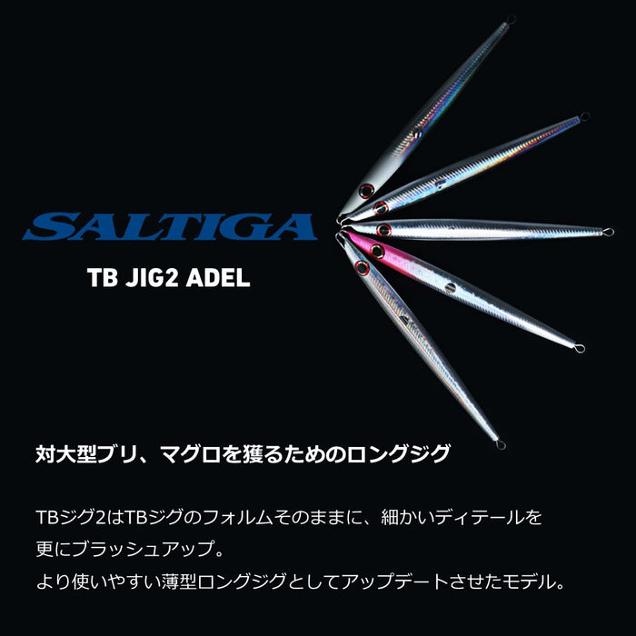 Daiwa SG Shore Jig 220A Pink Head TB Jig 2A-Kiichin - The #1 Place for Japanese Goods in Your Hand!