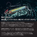 Daiwa Shore Jigging Samurai Jig Tungsten 40G Sardine-Kiichin - The #1 Place for Japanese Goods in Your Hand!
