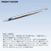 Daiwa Slow Jigging Saltigaswimchopper 350G Chameleon Silver Jig-Kiichin - The #1 Place for Japanese Goods in Your Hand!
