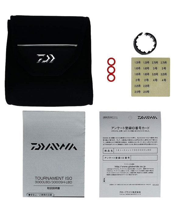 Daiwa Spinning Reel 18 Tournament Iso Lbd 3000Lbd 2018 Lever Brake Model-Kiichin - The #1 Place for Japanese Goods in Your Hand!