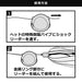 Daiwa Tairaba Kouga Bay Rubber Free Beta Head 80G Sherry Red-Kiichin - The #1 Place for Japanese Goods in Your Hand!
