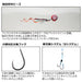 Daiwa Tairaba Kouga Uβss Large Sea Bream Rod Orange Goldra-Kiichin - The #1 Place for Japanese Goods in Your Hand!