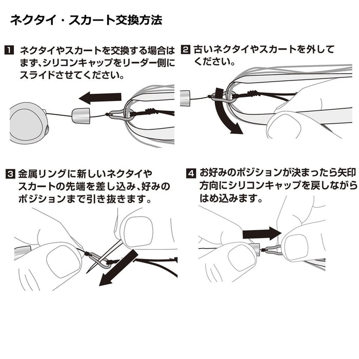 Daiwa Tairaba Kouga Uβss Large Sea Bream Rod Orange Goldra-Kiichin - The #1 Place for Japanese Goods in Your Hand!