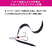 Daiwa Tairaba Red Fang Replacement Unit Βss Tamakami Tune Magical Black-Kiichin - The #1 Place for Japanese Goods in Your Hand!