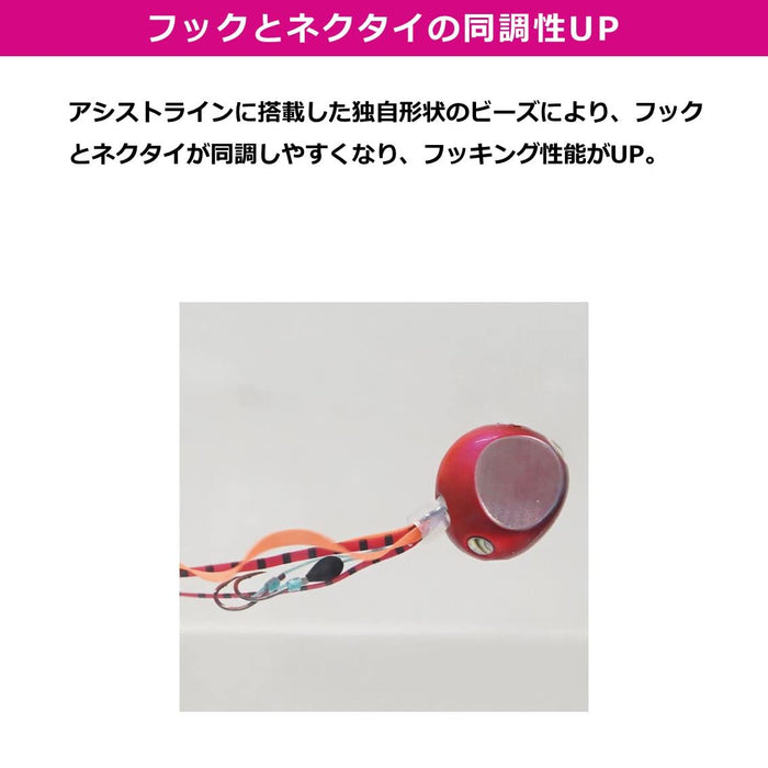 Daiwa Tairaba Red Fang Replacement Unit Βss Tamakami Tune Magical Black-Kiichin - The #1 Place for Japanese Goods in Your Hand!