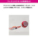 Daiwa Tairaba Red Fang Replacement Unit Βss Tamakami Tune Magical Black-Kiichin - The #1 Place for Japanese Goods in Your Hand!