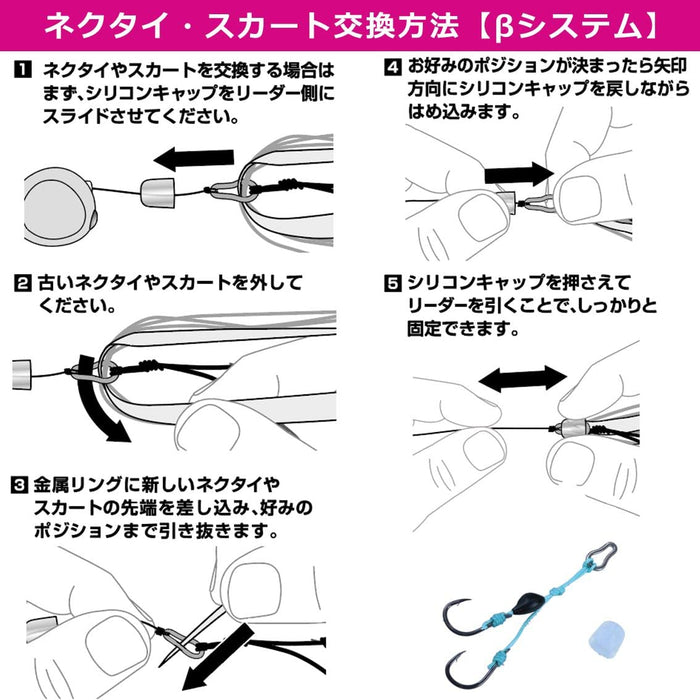 Daiwa Tairaba Red Fang Replacement Unit Βss Tamakami Tune Magical Black-Kiichin - The #1 Place for Japanese Goods in Your Hand!