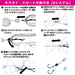 Daiwa Tairaba Red Fang Replacement Unit Βss Tamakami Tune Magical Black-Kiichin - The #1 Place for Japanese Goods in Your Hand!