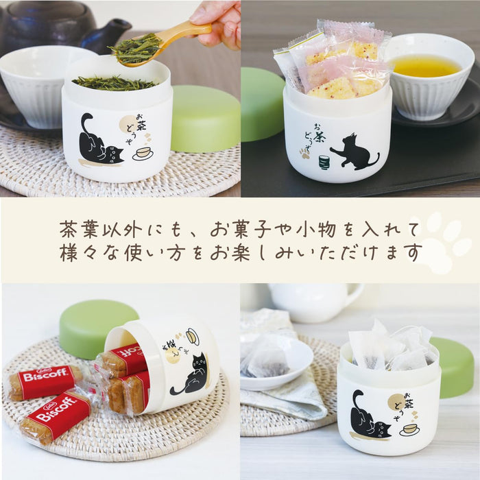 Daiwa Tea Caddy Canister - Aizu Lacquer Cat Design Japanese Loose Tea Storage