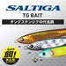Daiwa Tungsten Jig 80G Saltiga Tg Bait Keimura Akakin-Kiichin - The #1 Place for Japanese Goods in Your Hand!