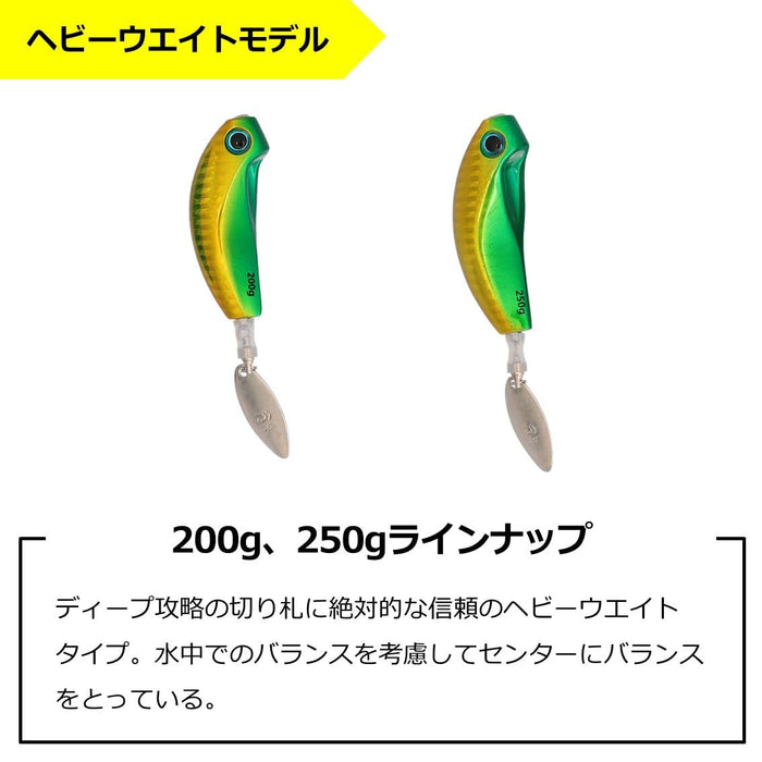 Daiwa Tungsten Tairaba Kouga Blade Breaker Tamakami Head 120G Blue Pink Gold-Kiichin - The #1 Place for Japanese Goods in Your Hand!