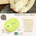 Doi Metal Chemicals Eco Nano Green Mini Hot Water Bottle 780Ml 223316-Kiichin - The #1 Place for Japanese Goods in Your Hand!