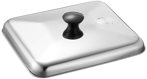 Endo Shoji Large Square Pot Lid 18-0 Stainless Steel Phenolic Handle Japan-Kiichin - The #1 Place for Japanese Goods in Your Hand!