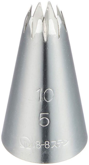 Endo Shoji Nozzle Flower Shape 10 Cuts No. 5 Stainless Steel Made in Japan-Kiichin - The #1 Place for Japanese Goods in Your Hand!