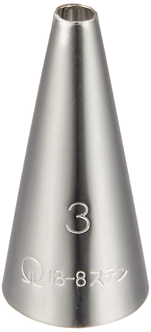 Endo Shoji No.3 Round Nozzle 18-8 Stainless Steel Made in Japan Commercial Use-Kiichin - The #1 Place for Japanese Goods in Your Hand!