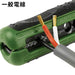 Engineer Compact Paw-21 Cable Stripper for Electricians Low Voltage and Coaxial-Kiichin - The #1 Place for Japanese Goods in Your Hand!