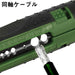 Engineer Compact Paw-21 Cable Stripper for Electricians Low Voltage and Coaxial-Kiichin - The #1 Place for Japanese Goods in Your Hand!