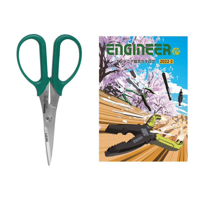 Engineer Brand PH-50AK Iron Scissors with General Catalog - Superior Craftsmanship-Kiichin - The #1 Place for Japanese Goods in Your Hand!