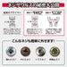 Engineer Screwsaurus Js2 Urus Mask II with PZ-32L Olive Trial Liquid fits Φ3-9.5mm-Kiichin - The #1 Place for Japanese Goods in Your Hand!