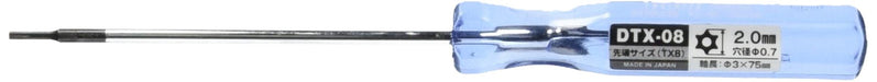 Engineer Dtx-08 Special Recess Screw Driver Line-Kiichin - The #1 Place for Japanese Goods in Your Hand!