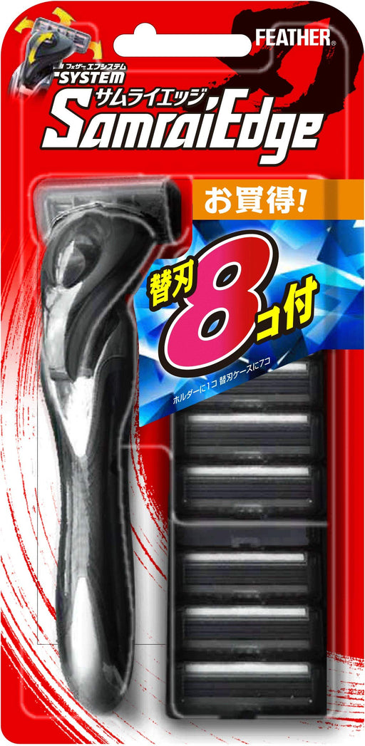 Feather Safety Razor F-System Samurai Edge 3-Blade T-Shape Men's Shaving Razor with 8 Spare Blades Made in Japan-Kiichin - The #1 Place for Japanese Goods in Your Hand!
