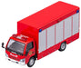 Gaincorp Products 1/64 Isuzu N Series Fire Truck China Red LHD Model-Kiichin - The #1 Place for Japanese Goods in Your Hand!