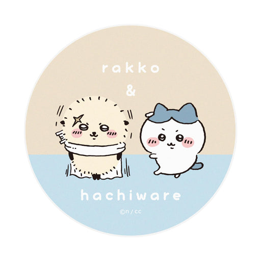 Gourmandise Chiikawa Cord Reel Case Hachiware Sea Otter Design CK-22C-Kiichin - The #1 Place for Japanese Goods in Your Hand!