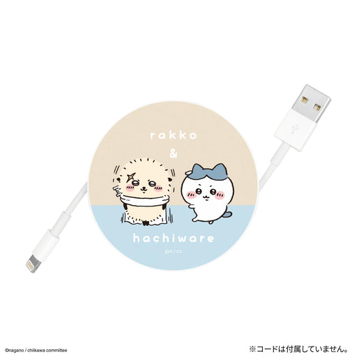 Gourmandise Chiikawa Cord Reel Case Hachiware Sea Otter Design CK-22C-Kiichin - The #1 Place for Japanese Goods in Your Hand!