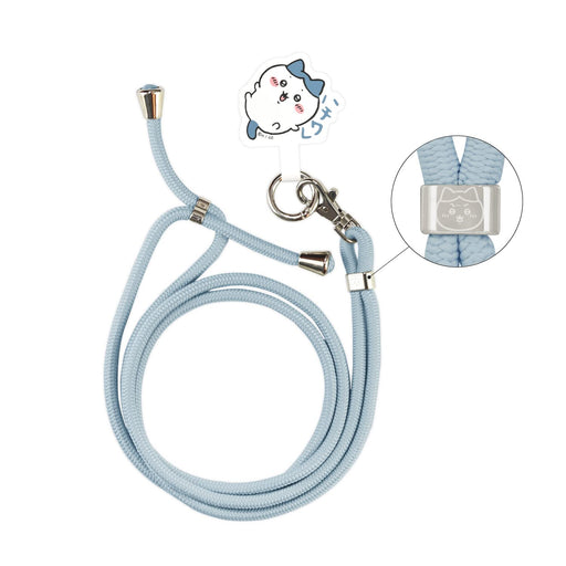 Gourmandise Chiikawa Multi Ring Plus Strap Set Hachiware CK06B-Kiichin - The #1 Place for Japanese Goods in Your Hand!