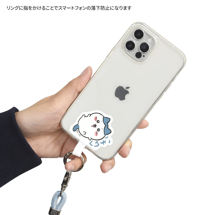 Gourmandise Chiikawa Multi Ring Plus Strap Set Hachiware CK06B-Kiichin - The #1 Place for Japanese Goods in Your Hand!