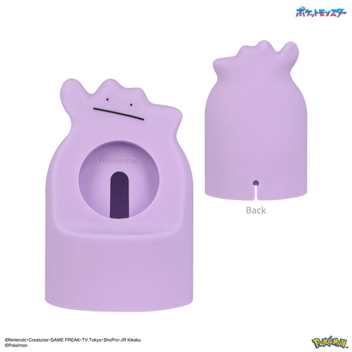 Gourmandise Pokemon Stand Cover for Apple Watch with Ditto Poke-863A-Kiichin - The #1 Place for Japanese Goods in Your Hand!