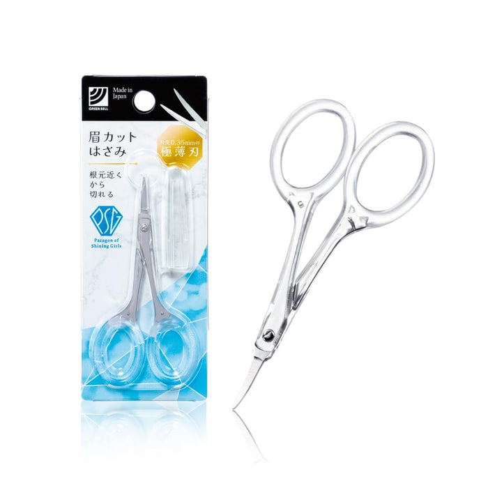 Green Bell Craftsmanship Stainless Steel Eyebrow Scissors with Cap Japan Made