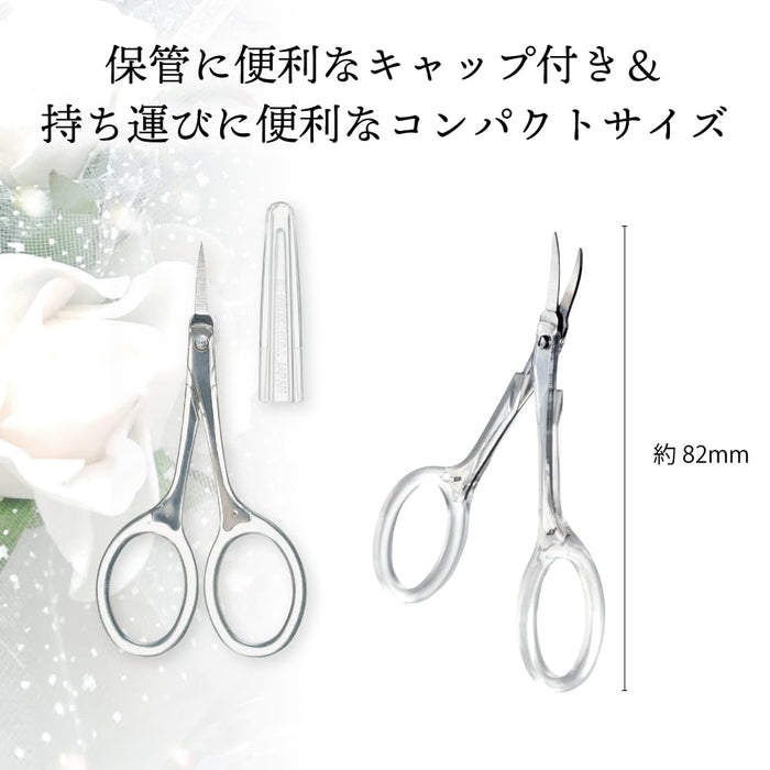 Green Bell Craftsmanship Stainless Steel Eyebrow Scissors with Cap Japan Made