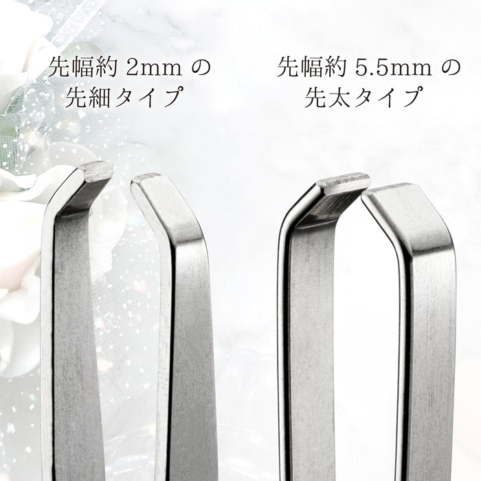 https://cdn.shopify.com/s/files/1/0564/5166/1891/files/Greenbell-Stainless-Steel-Tweezers-Set-Psg102-Made-In-Japan-4972525030038-2.jpg?v=1753415610