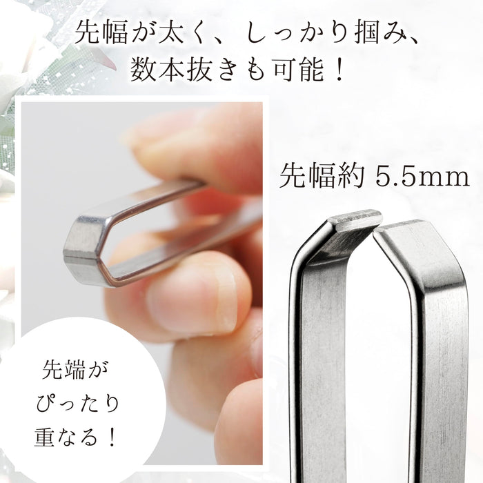 https://cdn.shopify.com/s/files/1/0564/5166/1891/files/Greenbell-Stainless-Steel-Tweezers-Wide-Tip-Psg101-Made-In-Japan-4972525030021-2.jpg?v=1753415616