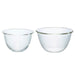 Hario Mxp-2606 Glass Bowl Set 2 1500/2200ml Japan-Kiichin - The #1 Place for Japanese Goods in Your Hand!