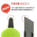 Hasegawa Knives Cardboard Saw with Slide Danchan and 2 Dc-B2 Replacement Blades-Kiichin - The #1 Place for Japanese Goods in Your Hand!