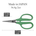 Hasegawa Knives Craft Scissors HT-175 Premium Quality Green-Kiichin - The #1 Place for Japanese Goods in Your Hand!